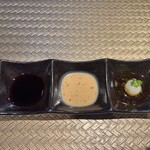 鉄板焼 石狩 - 3種のソース