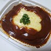 ミートデリカ モール京橋店