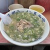 元祖ラーメン長浜家