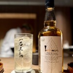 厳選焼鳥 一石三鳥 - 