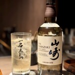 厳選焼鳥 一石三鳥 - 