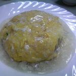 龍園 - 掛布ライス