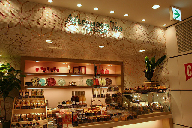 アフタヌーンティー ティールーム 丸の内新丸ビル店 Afternoontea Tearoom 大手町 カフェ 食べログ アフタヌーンティー ティールーム 丸の内新丸ビル店 Afternoontea Tearoom 大手町 カフェ 食べログ