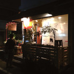 Bar Nogawa - 