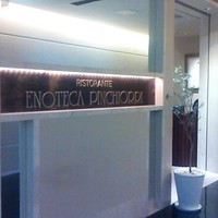 エノテーカ ピンキオーリ 名古屋 - 