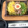 観光会館 安富屋 レストラン