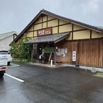 純そば 一風庵 - 