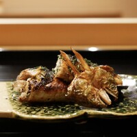 伊勢 三玄 - 