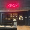 savoy クラシック
