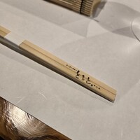 魚と炭と鉄板と ととと - 