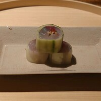 温石 - 鯵の胡瓜巻き､梅肉添え