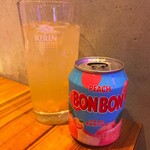 和牛焼肉食べ放題 ヤキニクギャング - 