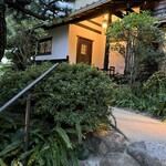 la mura 神戸会下山 - 