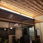 la mura 神戸会下山 - 