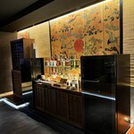 北新地 大嵓埜 - 