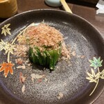 民芸日本料理 まっさん 新 - おひたし