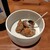 魚房三徳 - 料理写真:お通し　ツブ貝煮付け