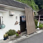 お好み焼き ふみ - 