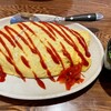 味もり多 - 料理写真:オムライス
