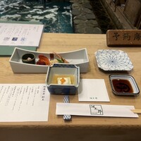 河太郎 中洲本店 - 