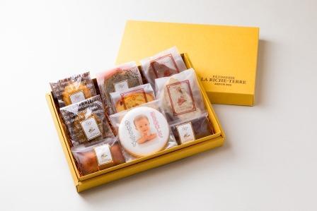 パティスリー ラ リシュテール 五ヶ所浦店