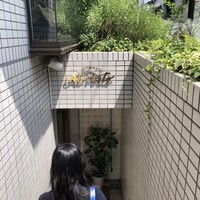 アルポルト - 