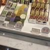 GODIVA - 