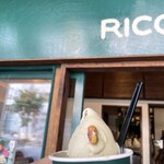 リッコジェラート - 