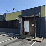 酒肴や 又左衛門 - 