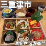 酒肴や 又左衛門 - 