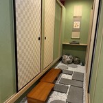 酒肴や 又左衛門 - 