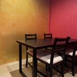 酒肴や 又左衛門 - 