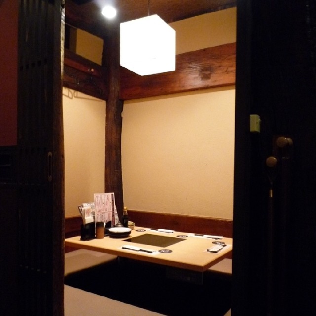 座席 おいどん 渋谷店 渋谷 居酒屋 食べログ 座席 おいどん 渋谷店 渋谷 居酒屋 食べログ