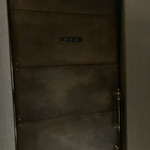 大阪ステーションホテル　メイン バー - 