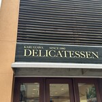 軽井沢デリカテッセン - 