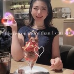 パティスリー&カフェ デリーモ - 