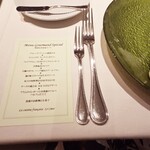 フランス料理 ル・クール - 