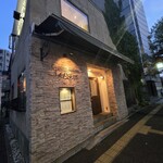 フランス料理 ル・クール - 