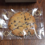 アントステラ　フィルド　ウィズ　ハピネス 仙台パルコ店 - 