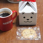 アントステラ　フィルド　ウィズ　ハピネス 仙台パルコ店 - 