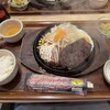 ミスター★バーク 神戸谷上店