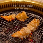 肉の匠 将泰庵 - 