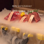 肉の匠 将泰庵 - 