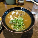細屋 - 