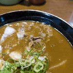 細屋 - 