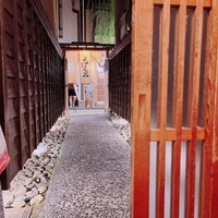 先斗町 四季 よし菜 - 