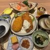 北の炙り　あかり屋 - 