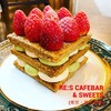 Re:s cafebar&sweets