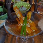 中国料理 「王朝」 - 