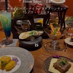 中国料理 「王朝」 ヒルトン東京 - 